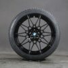 16092510_1920x1920 19/20 inch winter wheels original BMW M2 G87 M3 G80 G81 M4 G82 G83 M826 8093839