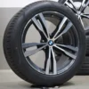 Original BMW X7 G07 21-inch summer tires M754 8074220 rims tires wheels DOT21