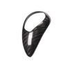 SHFT BMW M DCT Gear Selector Cover In Gloss Carbon Fibre