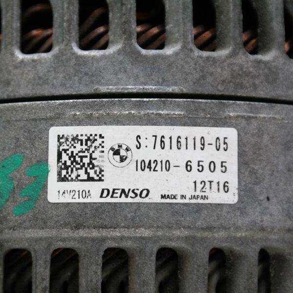 SAMSUNG CSC ALTERNATOR F15 (119) *12-20*