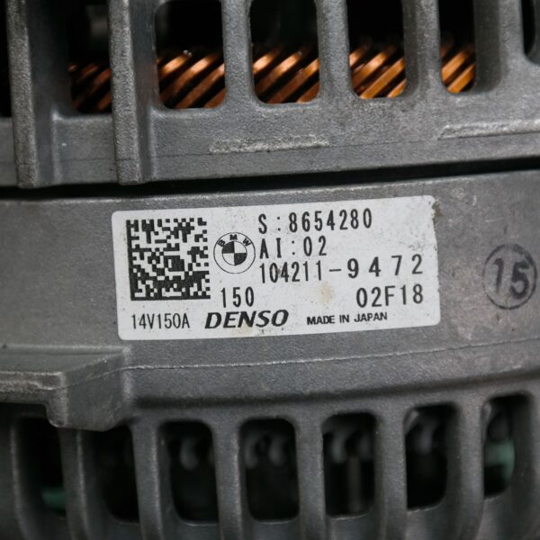 SAMSUNG CSC ALTERNATOR G05 (280) *12-20*