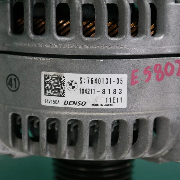 ALTERNATOR F48 (814) *12-20* D4