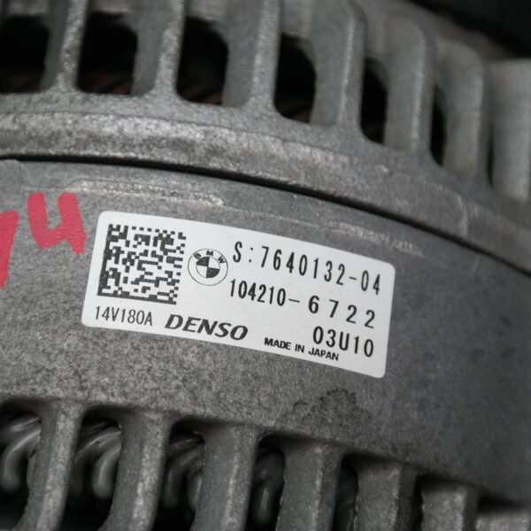 ALTERNATOR F25 (132) *12-20* D4