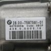 SAMSUNG CSC TRANS/GEARBOX AUTO, PETROL, 3.0, 335i, TWIN TURBO, N54, 7 SPEED, E90/E92/E93, GS7D36SG, 10/08-02/10