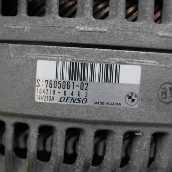 SAMSUNG CSC ALTERNATOR E84 (061) *12-20* P4