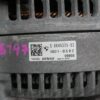 SAMSUNG CSC ALTERNATOR F20 (329) *12-20* P3 P4