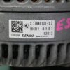 SAMSUNG CSC ALTERNATOR F20 (814) *12-20*