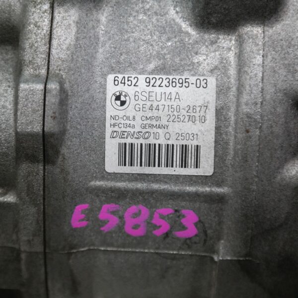 SAMSUNG CSC A/C COMPRESSOR F32 (695) *64-50*