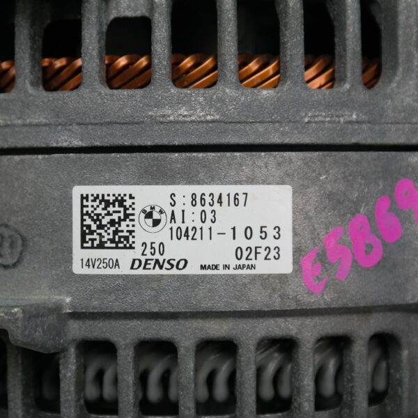 SAMSUNG CSC ALTERNATOR G01 (167) *12-20* P4