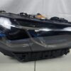 BMW iX3 G08, G01, F97, G02 F98 LCI Laser Headlight RIGHT OEM GENUINE 5A0E612