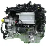 s-l960 (3) Engine with mounting parts BMW S58B30A S58 X3M X4M M3 G80 M4 G82 480 hp like new 10km-