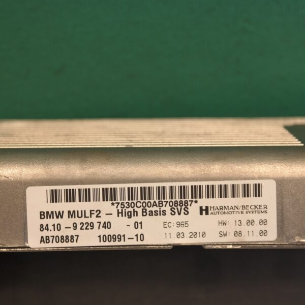 SAMSUNG CSC STEREO/HEAD UNIT E84 # Bluetooth Module # (740) *84-20*