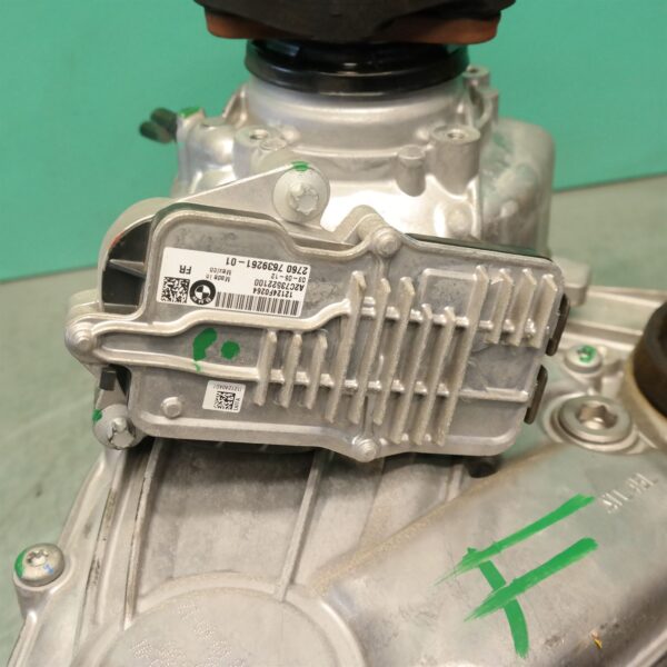 TRANSFER CASE F25 (255) *27-05* ATC45L