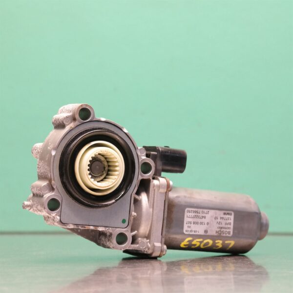 SAMSUNG CSC TRANSFER CASE E70 # Actuator # (709) *27-05*