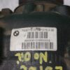 DIFFERENTIAL CENTRE E46 3.38 4CYL & (320i 6CYL MAN)