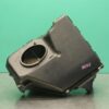 AIR CLEANER/BOX F25 (932) *13-20*