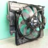FAN F20 (508) *17-05*