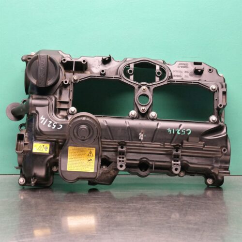 ROCKER COVER F series # Rocker Cover # P4 (N20)