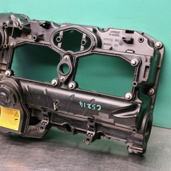 ROCKER COVER F series # Rocker Cover # P4 (N20)