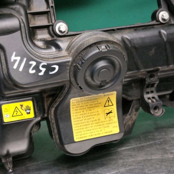 ROCKER COVER F series # Rocker Cover # P4 (N20)