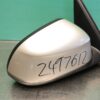 SAMSUNG CSC RIGHT DOOR MIRROR F25 (212) *51-07*