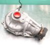 DIFFERENTIAL CENTRE E70 Front (004) *31-15* 4.44