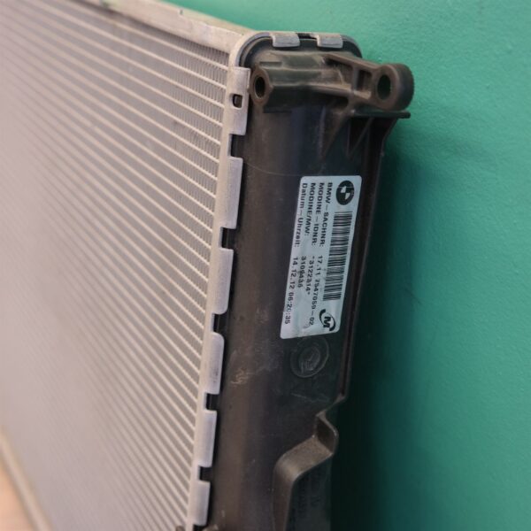 SAMSUNG CSC RADIATOR E84 (059) *17-05*