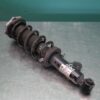 LEFT REAR STRUT G01 (148) *33-45*