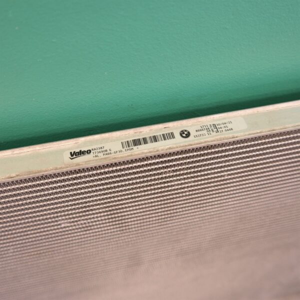 RADIATOR G22 (748) *17-05* Rear