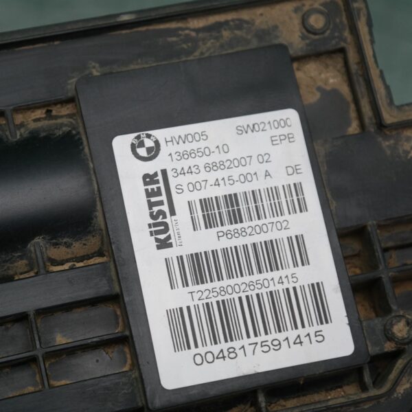 HANDBRAKE ACTUATOR F16 (007) *34-30*