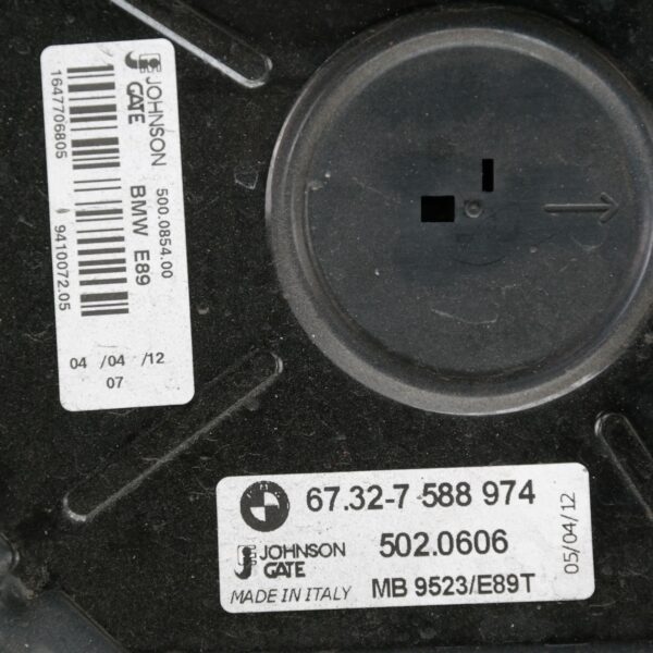 FAN E90 (668) *17-05*