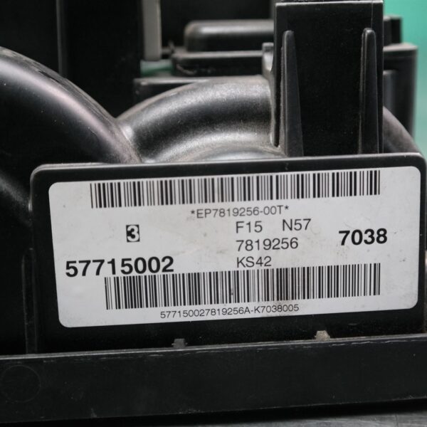 ROCKER COVER F15 (181) *11-15* 6D