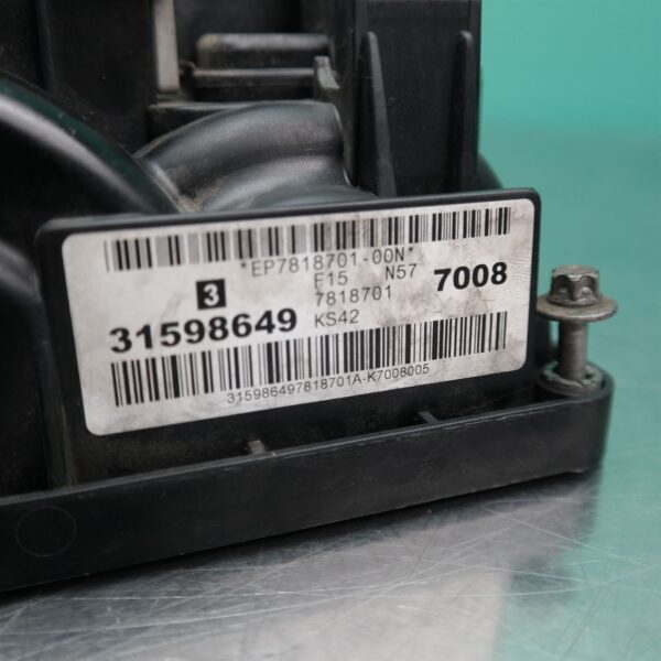 ROCKER COVER F15 (181) *11-15* 6D