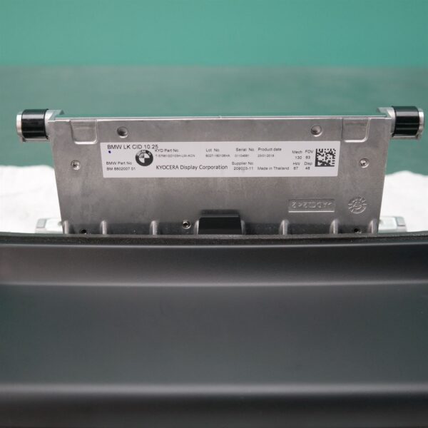 SAMSUNG CSC STEREO/HEAD UNIT G01 # Display Screen # (920) *65-45*