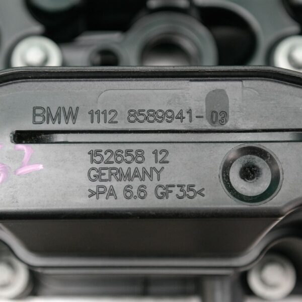 ROCKER COVER F15 (941) *11-15* D4