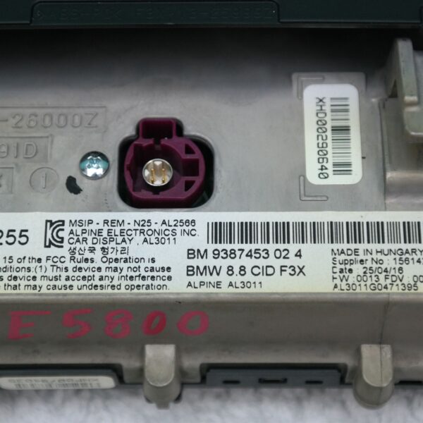 STEREO/HEAD UNIT F32 # Display Screen # 8.8 INCH (453) *65-45*