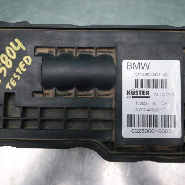 HANDBRAKE ACTUATOR F01 (316) *34-30*