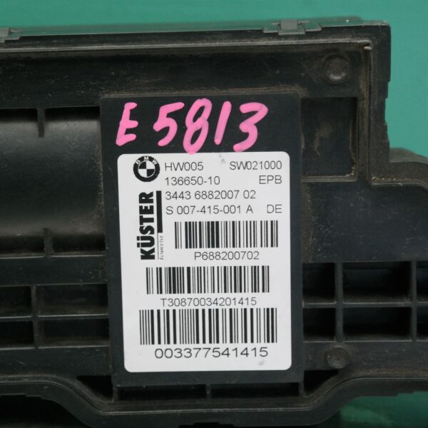 SAMSUNG CSC HANDBRAKE ACTUATOR F15 (007) *34-30*