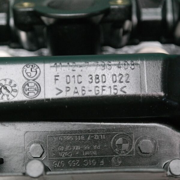 SAMSUNG CSC ROCKER COVER E71 (000) *11-15* D6