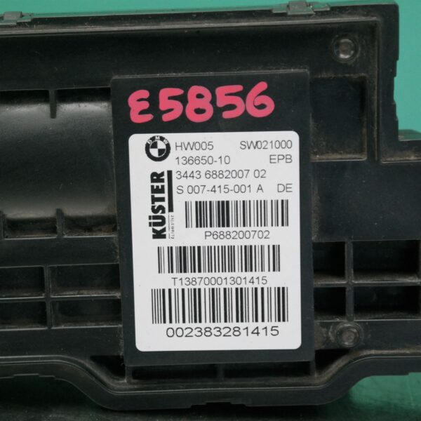 HANDBRAKE ACTUATOR F15 (007) *34-30*