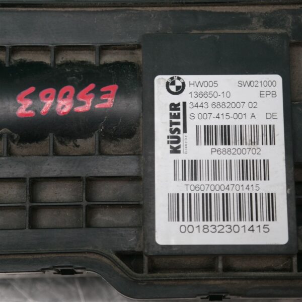 SAMSUNG CSC HANDBRAKE ACTUATOR F15 (220) *34-30*