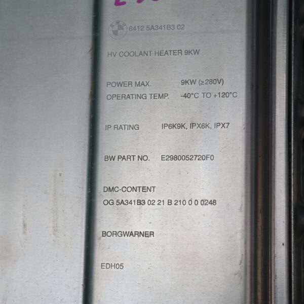 WATER PUMP I20 # Electric auxiliary heater # (BF9) *64-18*