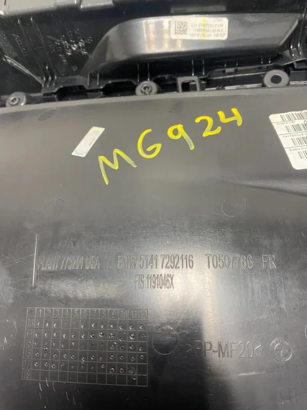 2014 to 2018 Bmw X5 Front Right Passenger Side Door Panel Cover OEM M6924 DG